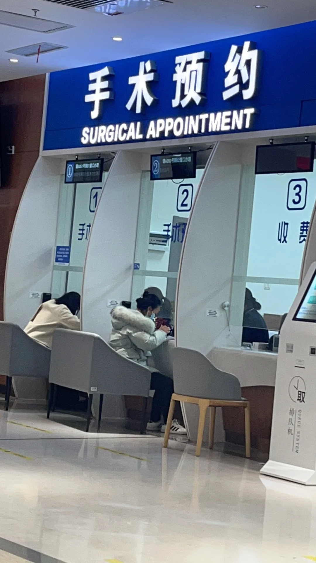 宫腔镜检查吐槽,专业代孕哪里有